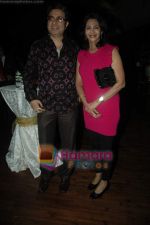 at Vivek Kumar and Pervez Damania_s bash in Sahara Star on 19th Fen 2011 (11).JPG